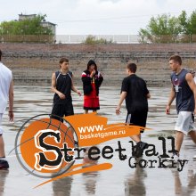 Gorkiy Streetball Challenge 2010 - 3 DAY