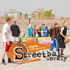 Gorkiy Streetball Challenge 2010 - 2 DAY