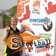 Gorkiy Streetball Challenge 2010 - 2 DAY