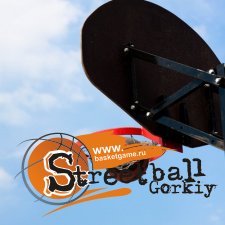 Gorkiy Streetball Challenge 2010 - 2 DAY