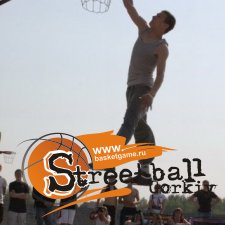 Gorkiy Streetball Challenge 2010 - 2 DAY