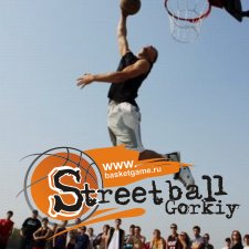 Gorkiy Streetball Challenge 2010 - 2 DAY