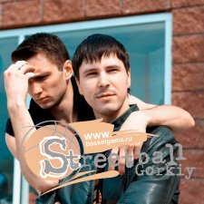 Gorkiy Streetball Challenge 2010 - 2 DAY