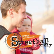 Gorkiy Streetball Challenge 2010 - 2 DAY