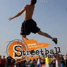 Gorkiy Streetball Challenge 2010 - 2 DAY