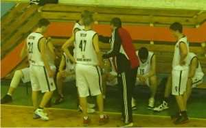 Basketgame Cup 2012: Сдюсшор №7 vs Новое Поколение 03.11.2012 (ПОЛНЫЙ МАТЧ)