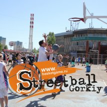       Streetball Gorkiy!