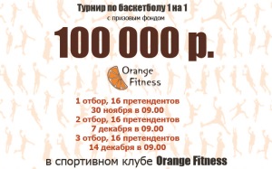    1  1    100 000.   