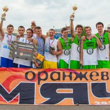   2014.  2!