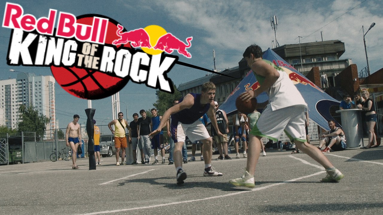 Red Bull King of the Rock 2015