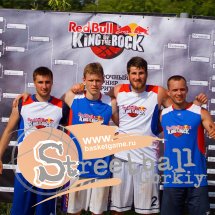  Red Bull King Of The Rock  21 !