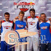 Фотоотчет Red Bull King Of The Rock от 21 июня!