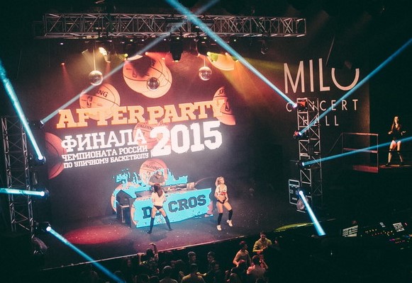 Streetbasket Party 2015 - MILO CONCERT HALL