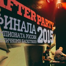Streetbasket Party 2015 - MILO CONCERT HALL