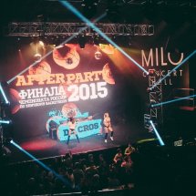 Streetbasket Party 2015 - MILO CONCERT HALL