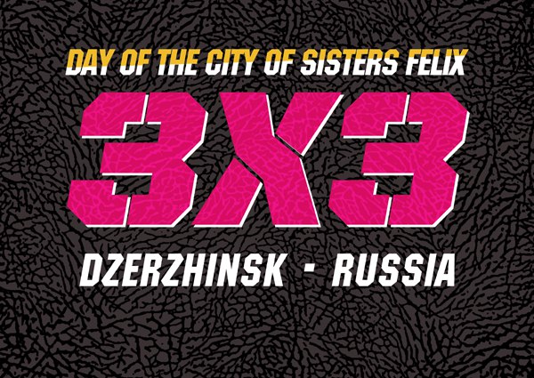      - Day of the city of Sisters Felix!