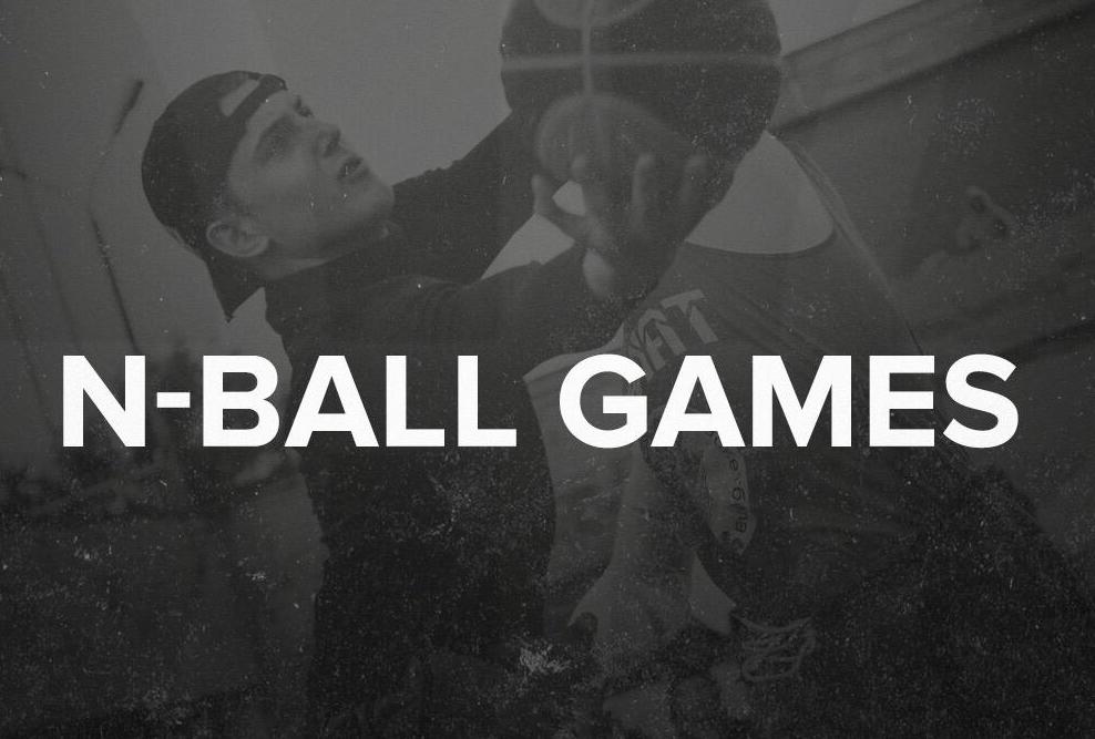 Премьера лиги N-Ball Games 3х3 запланирована на 26 марта